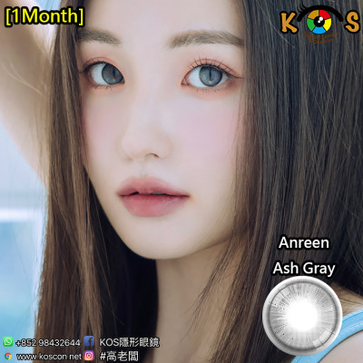 [1Month]Ann365 Anreen Ash Gray 앤365 앤린 애쉬그레이